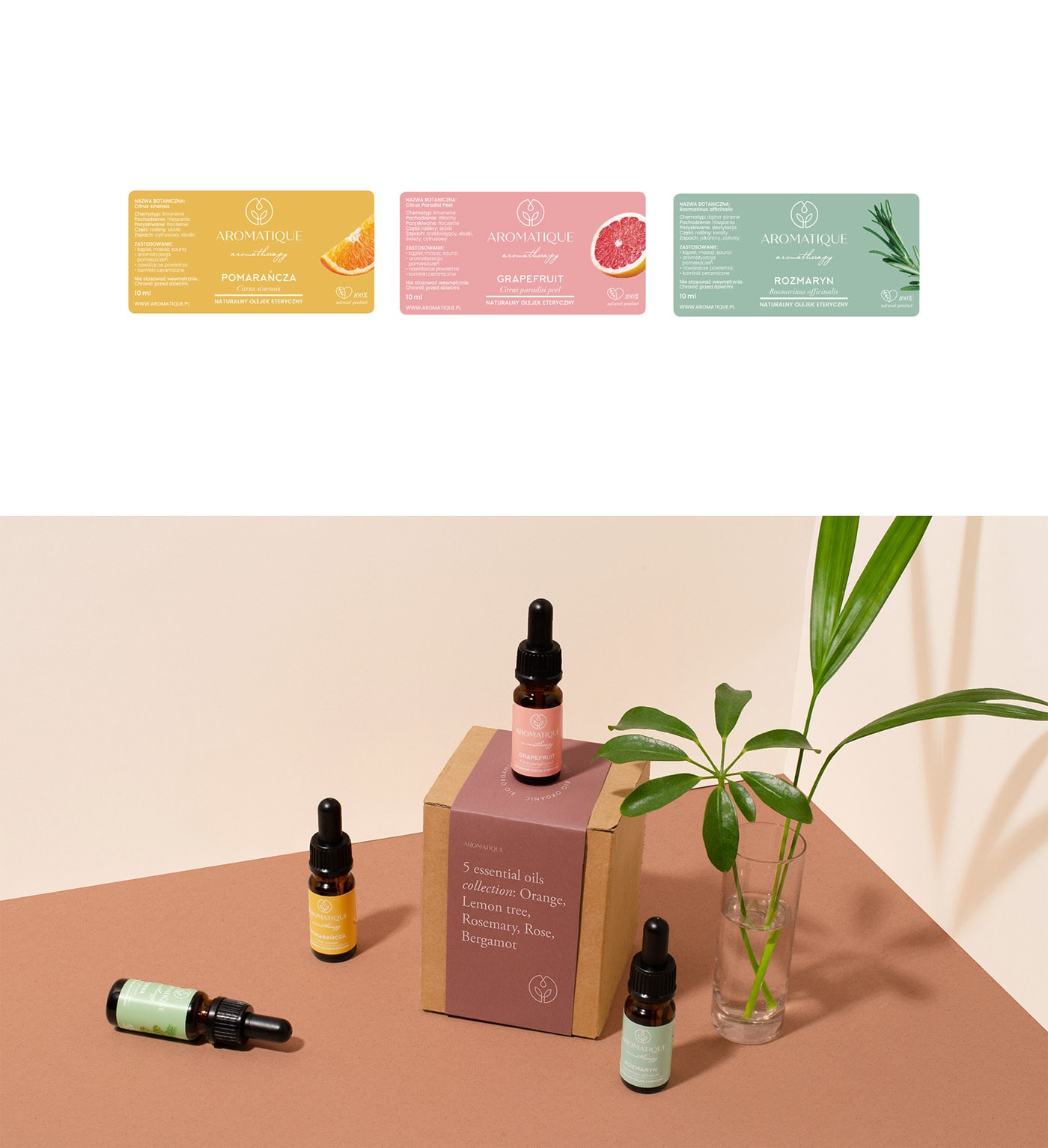 高端天然香薰化妝品品牌包裝VI設(shè)計(jì)案例，化妝品VI設(shè)計(jì)，品牌包裝設(shè)計(jì)，VI形象設(shè)計(jì)，高端VI設(shè)計(jì)