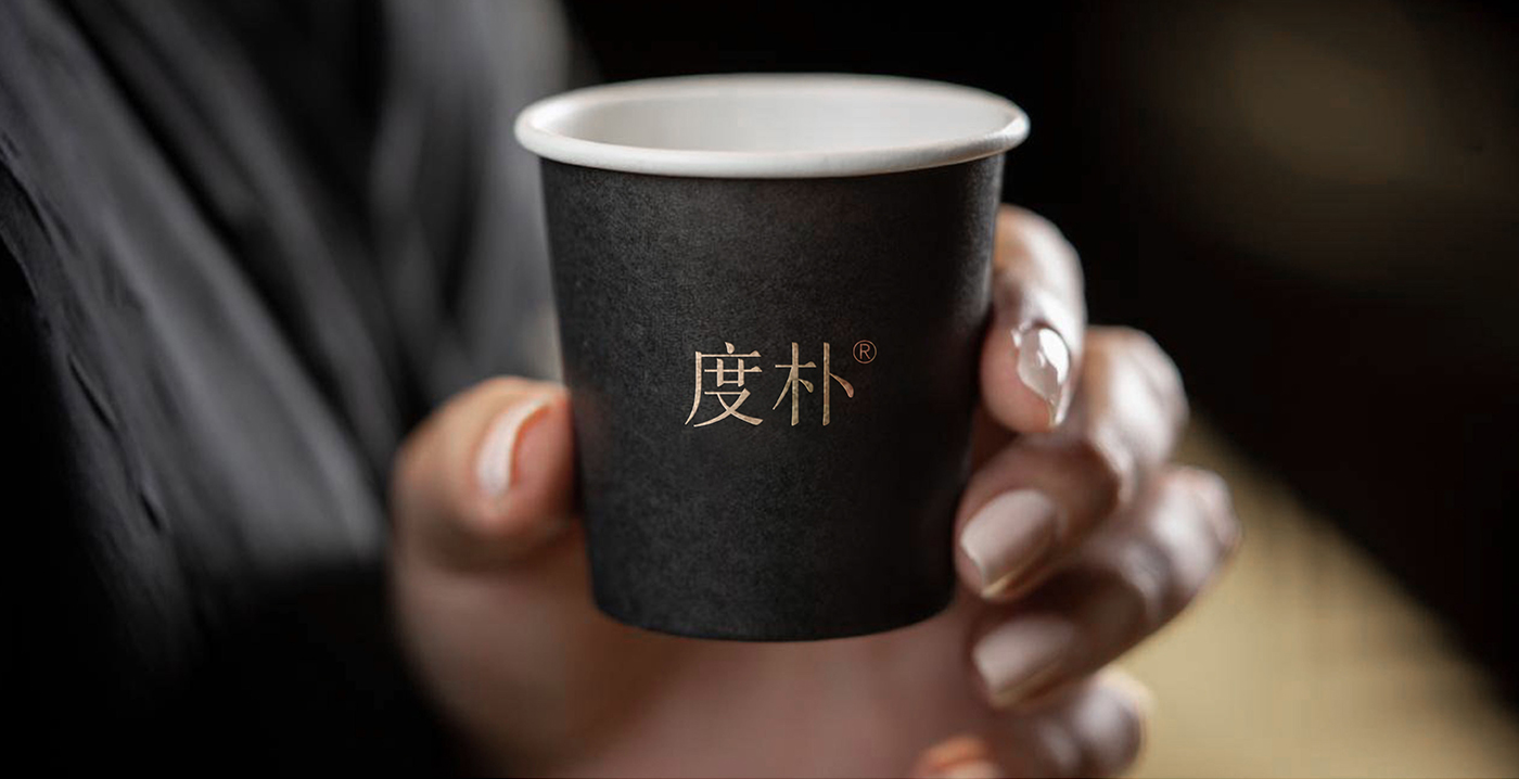 洗護(hù)品牌如何構(gòu)建價(jià)值認(rèn)同？——度樸植物氨基酸洗發(fā)水案例解析