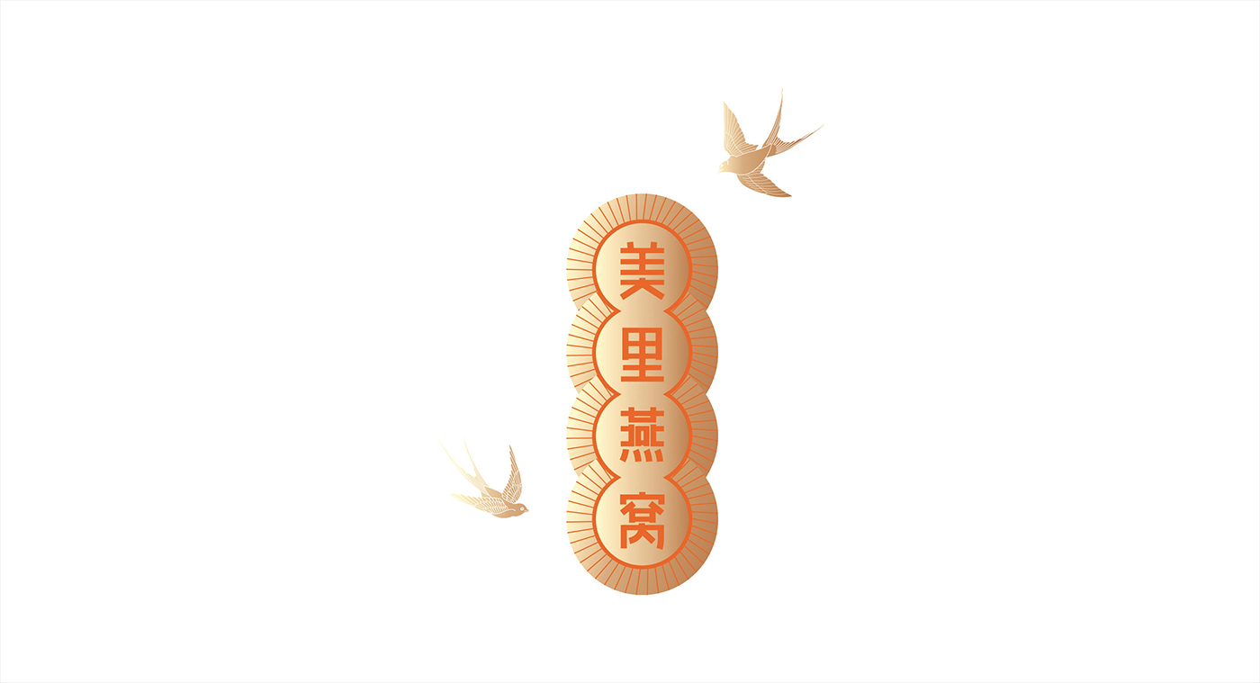 寶瓶堂高端滋補(bǔ)品包裝設(shè)計開發(fā)
