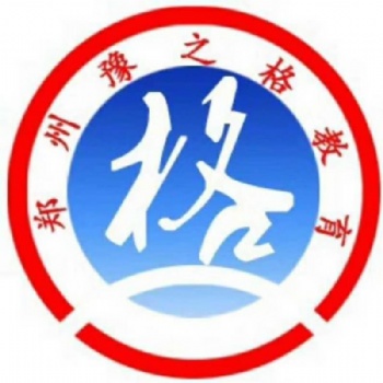 河南省城鄉(xiāng)建設(shè)廳頒發(fā)的安全員A本、B本、C本報考條件及材料
