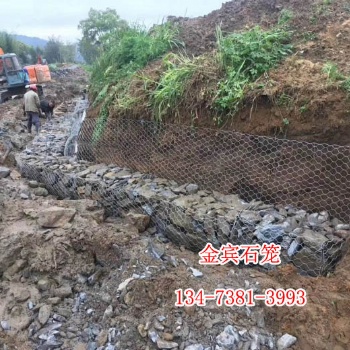 河床防護(hù)覆塑格賓網(wǎng)，圍堰修建格賓網(wǎng)，駁岸護(hù)腳格賓網(wǎng)