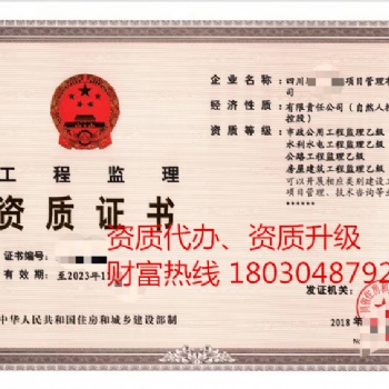 施工勞務(wù)資質(zhì)取消，企業(yè)和建筑工人將面臨哪些問題