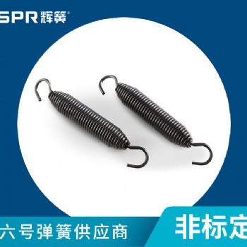 定做高碳鋼拉伸彈簧哪家好輝簧彈簧廠家質(zhì)量保障