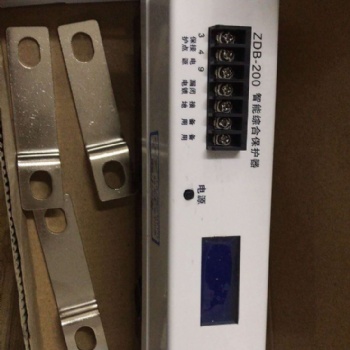 ZDB-200智能型電動(dòng)機(jī)綜合保護(hù)器---質(zhì)有保障