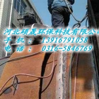 回轉(zhuǎn)窯密封水泥窯尾密封改造硅酸鎳復(fù)合板詳細介紹
