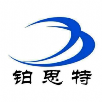 鉑思特還原焙燒紅土礦技術(shù)，含鎳鐵紅土礦選礦方法，選鎳毛毯機(jī)