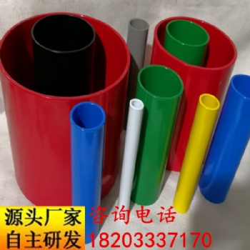 礦用涂塑鋼管給排水涂塑復(fù)合鋼管消防涂塑管電力保護(hù)穿線涂塑管石油化工涂塑管