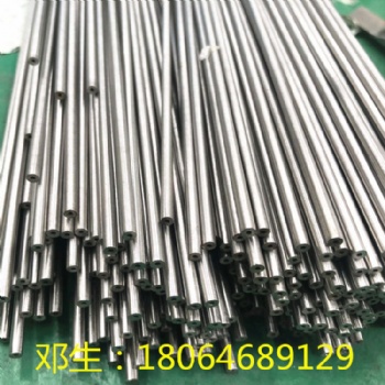 廣西304不銹鋼毛細(xì)管，供應(yīng)不銹鋼毛細(xì)管