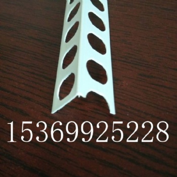 刮膩子陰陽角工地批發(fā)