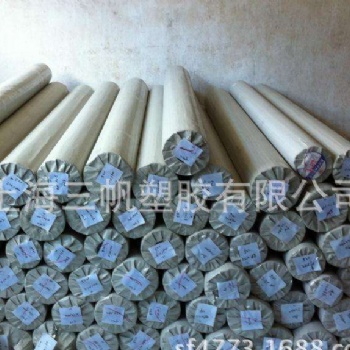 求購庫存戶外廣告噴繪布，廣告布卷材 篷布面料