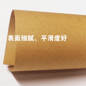 雙面紅牛和單面?？埖膮^(qū)別