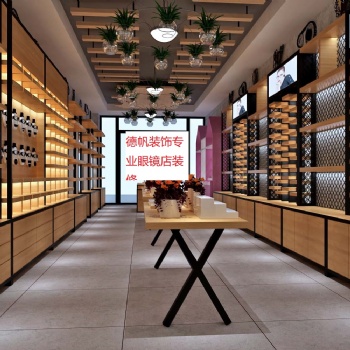 寶雞設(shè)計(jì)新穎的眼鏡店裝修.眼鏡店裝修效果圖.眼鏡柜臺(tái)定制預(yù)算