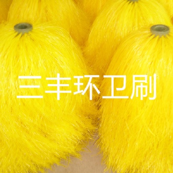 高速護(hù)欄清洗車(chē)毛刷、波浪型護(hù)欄板清洗毛刷、東風(fēng)天錦護(hù)欄清洗車(chē)用毛刷