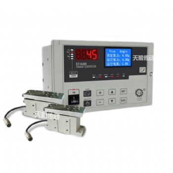 ST9400全自動(dòng)張力控制器 智能反饋磁粉張力控制器 卷徑張力控制器