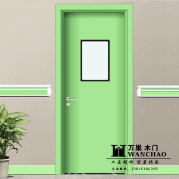 遼寧（批量定制）病房門(mén)規(guī)格齊全，多造型生產(chǎn)