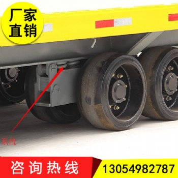 山東源隆非標(biāo)定制30噸廠區(qū)平板拖車