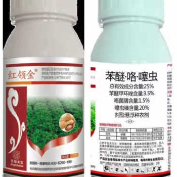 拌種劑——紅領(lǐng)金（由噻蟲嗪、咯菌晴、苯醚甲環(huán)唑）