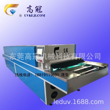 TP 行業(yè) ∪V 光改質(zhì)機(jī) 東莞 深圳 惠州 中山 佛山 廣州 生產(chǎn)廠(chǎng)家