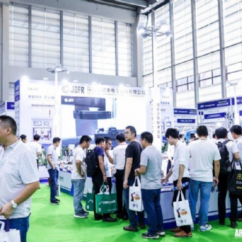 2020深圳運輸包裝技術(shù)展