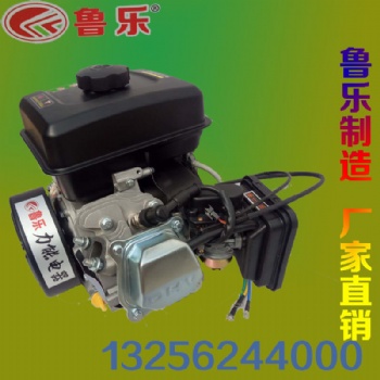 廠家48v60v72伏電動汽車純電轎電三輪、四輪用增程器發(fā)電機(jī)四川直供