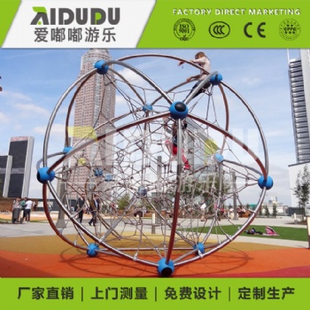 愛嘟嘟戶外攀爬架定制攀登架 體能訓(xùn)練繩網(wǎng)兒童游樂設(shè)備廠家定制