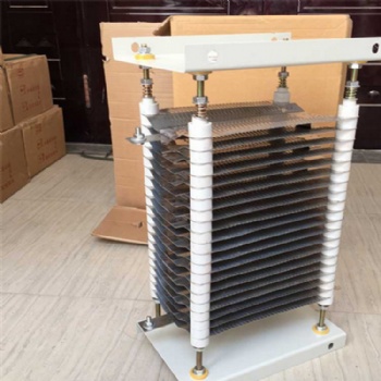 RWG系列波紋制動(dòng)電阻器使用于模擬負(fù)荷實(shí)驗(yàn)設(shè)備放電山東魯杯廠(chǎng)家