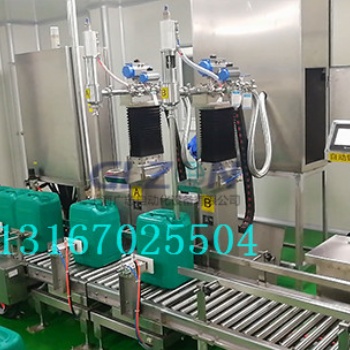25KG30KG灌裝機(jī)，樹脂灌裝機(jī)