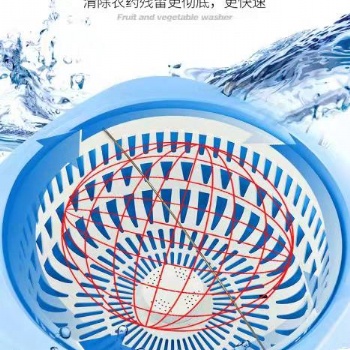 深圳市加康科技新款果蔬機(jī)