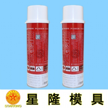 東莞銀晶多用途防銹潤滑劑oz-60批發(fā)商淺析除銹潤滑油特性