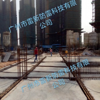 防雷安裝，防靜電接地