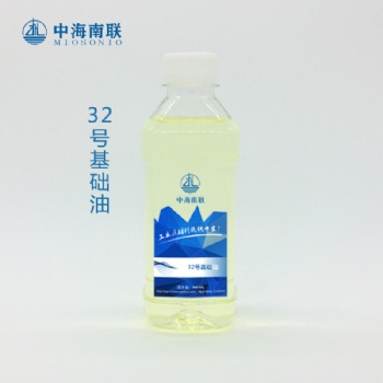 全國長期供應(yīng)優(yōu)質(zhì)加氫基礎(chǔ)油，一類國標(biāo)基礎(chǔ)油應(yīng)用于中高檔潤滑油生產(chǎn)，包括生產(chǎn)發(fā)動機(jī)油