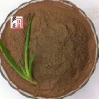 供應(yīng)黃家薈蘆薈粉清熱排毒清腸道