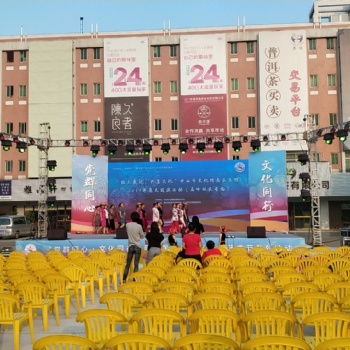 珠海舞臺(tái)搭建、燈光音響租賃、活動(dòng)舞臺(tái)、桁架出租
