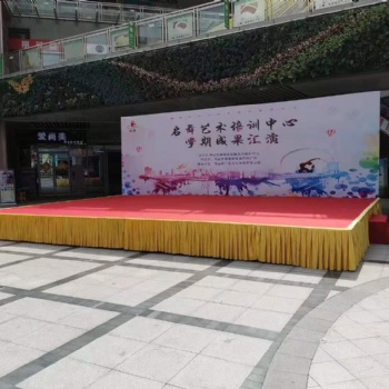 臺(tái)山舞臺(tái)搭建、燈光音響租賃、活動(dòng)舞臺(tái)、桁架出租