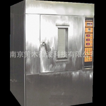 供應(yīng)cm-10s工業(yè)微波爐、微波爐、工業(yè)微波設(shè)備、實(shí)驗(yàn)室微波爐