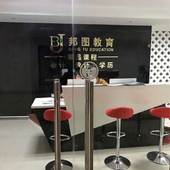 上虞升學歷，靠譜選邦圖