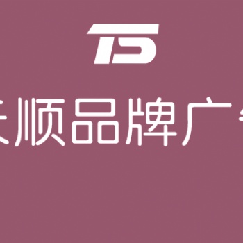 西安畫冊設(shè)計專業(yè)公司，西安畫冊印刷