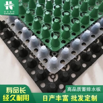 江蘇墻體綠化、靖江屋頂綠化、廊架綠化立體綠化張家港常州空中綠地美起來