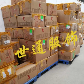 供應(yīng)品牌折扣女裝服裝尾貨批發(fā)，**世通服飾