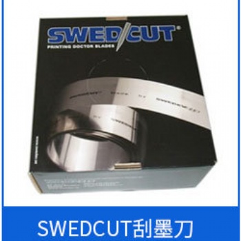 瑞典SWED/CUT刮墨刀650MircroFlexl 型-德運批量供應(yīng)