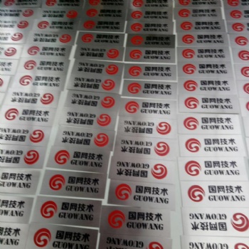 天津市紅橋區(qū)胸卡徽章源頭廠(chǎng)家 定做金屬塑料胸卡質(zhì)量嚴(yán)格