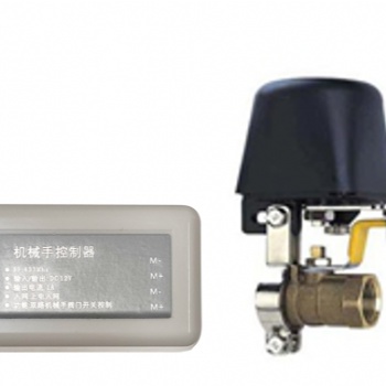 新款 爆款閥門機(jī)械手