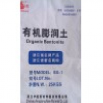 有機(jī)膨潤土--增稠防沉、觸變懸浮、抗沉降、防流掛劑