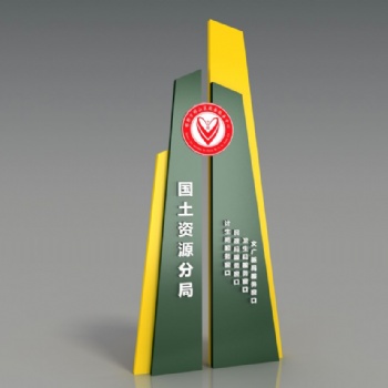 江蘇指南針公共設(shè)施制造廠家宣傳欄標(biāo)識，公交候車亭，導(dǎo)視牌，精神堡壘，小品景觀，價值觀，垃圾分類