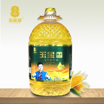 山東糧油廠家 玉金香食用油 玉米胚芽油非轉基因 物理壓榨糧油批發(fā)可貼牌