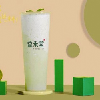 奶茶加盟如何？益禾堂奶茶品牌優(yōu)質(zhì)項目輕松做到與時俱進！