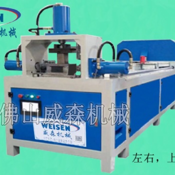 防盜窗菱形沖孔模具、風(fēng)管法蘭沖孔機(jī)、角鐵法蘭沖孔機(jī)
