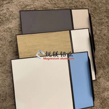 全鋁櫥柜 全鋁浴室柜 全鋁儲(chǔ)物柜