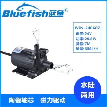 藍(lán)魚24V直流無刷潛水泵微型抽水泵魚池假山水循環(huán)泵水陸兩用水泵
