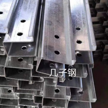 河北溫室大棚幾字鋼廠(chǎng)家